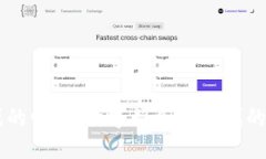 区块链游戏的崛起：数字娱乐新时代的思考与展
