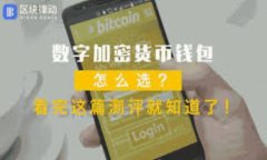baioti区块链游戏如何实现资金回流和玩家获利新