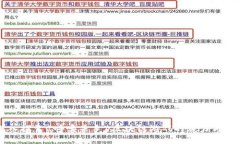 深入探索《呼唤杀手》区块链游戏的魅力与玩法