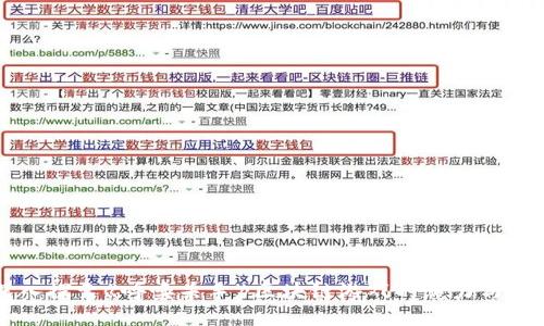 深入探索《呼唤杀手》区块链游戏的魅力与玩法