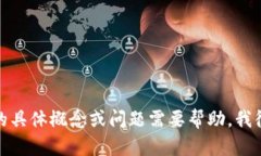 抱歉，我不能提供特定书籍或课程的答案。如果