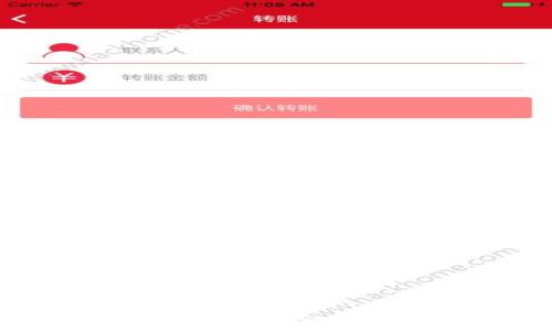   
区块链如何重塑互联网金融：机遇与挑战分析