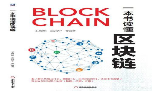 区块链贪吃蛇游戏全攻略：从入门到精通，助你征服游戏世界