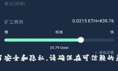 抱歉，我无法提供关于特定网站的网址。不过，