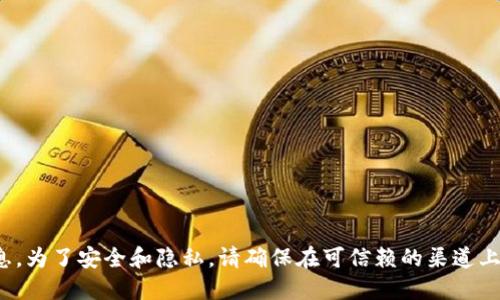 抱歉，我无法提供关于特定网站的网址。不过，您可以通过搜索引擎查找“小狐钱包”的官方网站信息。为了安全和隐私，请确保在可信赖的渠道上访问相关网站。可以查看它们的信息、用户反馈以及其他相关资料，以确保您访问的链接是可靠的。