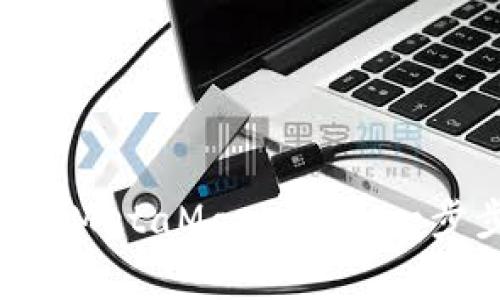 riaoti如何通过私钥解锁MetaMask钱包：一步步指南与常见问题解答