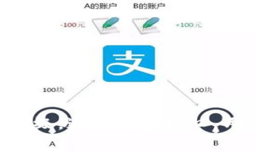 区块链金融的接口通常指的是各个应用程序或系统与区块链网络进行交互的API（应用程序接口）。这些接口允许开发者访问区块链的功能，实现不同应用之间的数据传输、智能合约调用以及交易处理等功能。以下是一些主要的区块链金融接口和它们的功能：

### 1. **交易接口**
   - **功能**：允许用户在区块链上发起、确认和管理交易。
   - **示例**：以太坊上的交易接口可以让用户发送以太币（ETH）或者调取智能合约。

### 2. **智能合约接口**
   - **功能**：提供调用和管理智能合约的能力。
   - **示例**：开发者可以通过以太坊的智能合约API来部署和调用合约。

### 3. **钱包接口**
   - **功能**：用于创建和管理加密货币钱包，包括余额查询、交易记录和转账功能。
   - **示例**：比特币或以太坊的钱包API，可以提供余额查询和交易的功能。

### 4. **数据查询接口**
   - **功能**：允许用户从区块链中查询相关数据，如交易历史、区块信息等。
   - **示例**：使用区块链浏览器API查询特定地址的交易记录。

### 5. **认证接口**
   - **功能**：提供用户身份验证和权限管理功能。
   - **示例**：一些平台使用区块链技术提供去中心化的身份验证服务。

### 6. **链上分析接口**
   - **功能**：能够对区块链数据进行深入分析，包括交易趋势、地址活跃度等。
   - **示例**：使用特定的分析API获取链上的数据分析报告。

区块链金融的接口可以帮助金融机构、创业公司和开发者更有效地利用区块链技术进行创新，推动金融服务的转型与升级。通过这些接口，用户可以在去中心化的环境中进行快速、安全和透明的交易，从而提升整体金融效率。