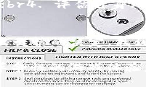   2023年热门分红投资类区块链游戏推荐：开启财富新机遇 / 

 guanjianci 区块链游戏, 投资游戏, 分红收益, 加密货币 /guanjianci 

前言
在数字经济高速发展的今天，区块链技术不仅革新了金融行业，也为游戏行业带来了前所未有的变化。分红投资类区块链游戏，以其独特的经济模型和玩家参与度，逐渐成为业内热议的话题。2023年，这类游戏愈发受到玩家和投资者的青睐，本文将为大家推荐一些值得关注的分红投资类区块链游戏，并探讨其中的机遇与挑战。

什么是分红投资类区块链游戏？
分红投资类区块链游戏，顾名思义，是指那些通过区块链技术为玩家提供分红收益的游戏。这类游戏一般结合了虚拟资产交易和收益分配机制，玩家通过购买游戏内的资产（如NFT、代币等），不仅可以体验游戏的乐趣，还能获取一定的经济收益。与传统游戏不同，这些游戏通过透明的智能合约，确保分红的真实性和公正性。

市场趋势分析
根据市场调研数据，2023年区块链游戏市场正在快速增长。越来越多的玩家不仅仅是为了娱乐，更是为了寻找投资机会。以太坊、波卡等公链的兴起，使得游戏内资产的交易与管理更加高效。此外，一些知名游戏公司也开始纷纷布局区块链游戏，带动行业的进一步发展。市场的竞争日益激烈，但也为玩家和投资者提供了丰富的选择。

2023年热门分红投资类区块链游戏推荐
h41. Axie Infinity/h4
Axie Infinity 是目前最受欢迎的区块链游戏之一，以可爱的生物“Axies”为核心，玩家可以通过战斗、繁殖、交易等方式获取收益。游戏运用Ethereum区块链，玩家在游戏中获得的每个Axie都是独一无二的NFT。br在一场阳光明媚的周末，我和朋友们相约在咖啡馆，讨论各自的Axie战绩。阳光透过窗户，洒在桌子上，映出我手中珍贵的Axie卡牌。我们兴奋地交换着战斗技巧，分享攻略，沉浸在这个虚拟世界所带来的收益与乐趣中。

h42. Decentraland/h4
Decentraland 是一个虚拟现实平台，允许用户购买、开发和交易土地。玩家可以打造属于自己的虚拟房产，开展游戏、艺术展览等多种活动，盈利模式丰富。br想象一下，我在Decentraland中精心设计了一座艺术馆，邀请好友们在线参观。每当他们进入我的虚拟空间，我心中满是成就感，除了审美的提升，我的资产也在逐步增加。

h43. The Sandbox/h4
The Sandbox 是一个用户生成内容的虚拟世界，玩家可以创建和出售自己的游戏，吸引其他玩家进行体验。游戏中还结合了分红机制，玩家的创作能带来实际收益。br在一个闷热的午後，我坐在家中，灵感喷涌，开始搭建自己的第一个Sandbox游戏。随着游戏的上线，越来越多的玩家涌入，我不仅收获了收益，也结交了许多志同道合的朋友。

h44. CryptoBlades/h4
CryptoBlades 是一款基于区块链的角色扮演游戏，玩家通过完成任务、击败敌人来获得奖励，每一笔交易都确保公平透明。br记得有一天，我在游戏中参与了一场激烈的战斗，周围的声音仿佛仍在耳边回响，胜利后获得的奖励让我感受到巨大的成就感。在这一刻，我意识到自己的投入不止体现在时间，更是在经济上的实际收益。

分红投资类区块链游戏的机遇
分红投资类区块链游戏为玩家提供了新的投资渠道，参与者不仅可以通过游戏体验乐趣，还能实现财富的积累。随着区块链技术的不断进步，这类游戏的生态可能会愈发完善，吸引更多投资者的眼球。此外，这些游戏能够让玩家在享受游戏的同时，通过社区参与感、社交互动等方式提升其生活质量。

潜在挑战与风险
尽管分红投资类区块链游戏充满机遇，但也不乏风险。市场波动、项目方的诚信度、游戏设计的玩法平衡等问题，都是玩家需要谨慎对待的。此外，由于部分项目可能在技术和运营上存在短板，玩家的投资应该充分评估其风险。br在区块链游戏的世界中，我经常会提醒自己，理性投资、适度娱乐，才是获取收益的长久之道。

如何选择合适的区块链游戏？
选择合适的分红投资类区块链游戏时，玩家可以考虑以下几个方面：br1. 了解项目背景，查看团队的实力与声誉；br2. 调查游戏机制，确保透明度与公平性；br3. 参与社区讨论，获取其他玩家的反馈与建议；br4. 评估自身风险承受能力，合理安排投资比例。

总结
2023年分红投资类区块链游戏将继续发展，吸引更多玩家的参与与投资。在享受游戏的过程中，玩家不仅可以实现娱乐与社交，更能在这一领域找到财务自由的新机遇。希望每位玩家在选择游戏时，都能做出谨慎的决定，找到适合自己的投资与娱乐方式，开启区块链游戏的奇幻之旅。 

随着这一行业的发展，我们有理由相信，未来的区块链游戏将会带来更多的可能性。想象着，不久的将来，我们可能会在虚拟世界中体验到更多的真实感受，甚至与现实生活中的金融市场紧密结合，开启一场革命性的游戏体验。无论是作为玩家，还是投资者，都将在这样的浪潮中迎接新的挑战与机遇。