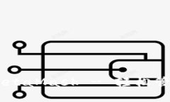如何将IM导入MetaMask - 轻松管理您的数字资产