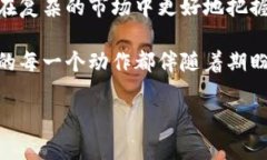   快速上手小狐钱包：如何导入数字货币 /  guan