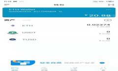 区块链金融：揭开加密技术对金融业的革命性影
