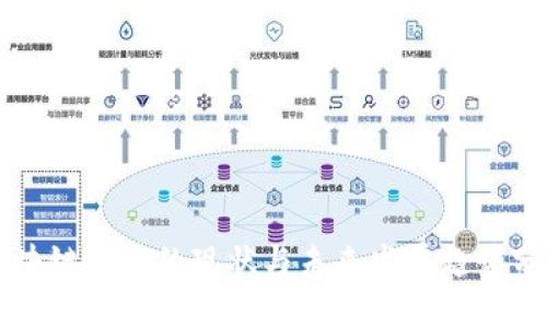 区块链游戏的现状与未来发展趋势分析