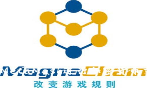 全面指南：如何使用MetaMask进行加密货币交易和管理数字资产
