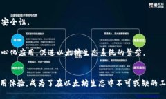 MetaMask是一个加密货币钱包和去中心化应用程序（