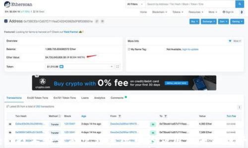 
区块链技术在金融管理系统中的应用与未来趋势分析