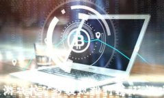 2023年区块链游戏挖矿秒提现排行榜：玩游戏也能