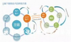 2023年区块链游戏准入攻略：新趋势与机遇解析