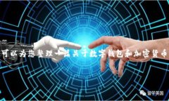 目前我无法提供关于“小狐钱包”对SOC币的支持