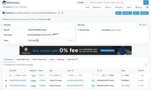 电脑上安装小狐钱包的详细教程与注意事项