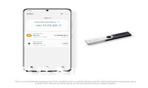 小狐钱包：智能设备连接时代的全新体验