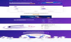 如何在小狐钱包里添加马蹄链：详细步骤与实用