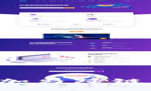如何在小狐钱包里添加马蹄链：详细步骤与实用技巧