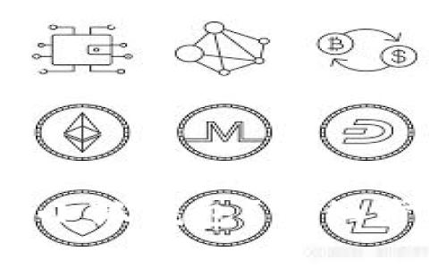如何彻底退出小狐钱包？详细步骤与注意事项