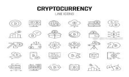 什么叫游戏区块链技术服务

近年来，区块链技术因其去中心化、安全性和透明性等优势，逐渐应用于各个行业，尤其是游戏行业。游戏区块链技术服务是指利用区块链技术为游戏开发者和玩家提供的一系列技术支持和解决方案。这些服务不仅能够确保游戏数据的安全性，还能提升玩家的互动体验，为游戏经济创造新的机会。

区块链技术的基本概念

要理解游戏区块链技术服务，首先需要了解区块链的基本概念。区块链是一种分布式账本技术，数据以区块的形式依次相连，每个区块包含了一定数量的数据记录，这些数据通过加密算法保证其安全性。一旦数据被写入区块链，就无法被篡改。这种特性使得区块链非常适合记录游戏中的重要数据，如虚拟资产的拥有权、玩家的交易记录等。

游戏行业面临的挑战

在游戏行业，随着玩家数量的增加和游戏类型的多样化，开发者面临着诸多挑战：

1. **数据安全性**：传统服务器容易遭受黑客攻击，玩家的个人信息和虚拟财产面临风险。

2. **虚拟资产的流动性**：许多游戏中的虚拟物品只能在特定环境中使用，缺乏真正的所有权感。

3. **游戏生态的透明性**：玩家对于游戏内经济和决定过程的透明性要求逐渐提高。

游戏区块链技术服务的主要内容

游戏区块链技术服务可以分为以下几个重要方面：

1. **资产token化**：通过区块链将游戏内的虚拟物品转化为数字资产，玩家可以真正拥有这些资产并在区块链上进行交易。这样，玩家不再只是游戏的使用者，而是资产的拥有者。

2. **去中心化游戏开发**：利用区块链技术，游戏开发者可以创建去中心化的游戏，无需依赖第三方平台，降低了游戏发布的门槛，提高了开发者的收益。

3. **智能合约**：通过智能合约，游戏内的经济交易可以自动化执行，减少人为干预，这样能提高交易的效率及安全性。

4. **玩家社区参与**：区块链为玩家提供了参与游戏决策的机制，例如通过DAO（去中心化自治组织）形式，玩家可以共同决定游戏的发展方向或内容更新。

游戏区块链的场景应用

为了更好地理解游戏区块链技术服务，我们可以再看几个实际应用场景：

1. **游戏内经济体系**：在某款基于区块链的角色扮演游戏中，玩家通过完成任务获得NFT（非同质化代币），这些NFT不仅可以在游戏内使用，还可以在交易市场上进行买卖。不仅提升了玩家的参与感，也为他们带来了实际的收益。

2. **联动活动**：比如，当某游戏与知名IP合作时，玩家可以获取独特的限量版NFT，这增强了他们在品牌联动中的归属感和参与感。

3. **游戏存档的安全性**：在一款开放世界游戏中，区块链的分布式存储系统使得游戏存档安全可靠。即使游戏服务器遭到攻击，玩家的成果和进度仍然能在区块链上安全存储。

游戏区块链技术服务的未来展望

随着技术的不断迭代和成熟，游戏区块链技术服务的前景广阔：

1. **更多的跨链互操作性**：未来，玩家可以在不同的区块链游戏之间无缝转移他们的资产，提升了虚拟资产的使用价值。

2. **增强用户体验**：结合VR、AR等技术，区块链游戏将为玩家带来更为沉浸式的体验。

3. **构建可持续的游戏生态**：通过区块链，游戏公司可以与玩家建立更为紧密的联系，提升用户留存率，开发出更加符合玩家需求的游戏内容。

结语

总的来说，游戏区块链技术服务不仅仅是一个技术概念，而是游戏行业未来发展的重要趋势。通过引入区块链，游戏开发者有机会创造更好的游戏体验，重塑虚拟经济的规则。随着越来越多的开发者和玩家认识到区块链技术的潜力，这一市场将会迎来爆发，带来更为创新和多样化的游戏体验。