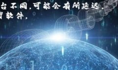 转账到小狐钱包的步骤通常是比较简单的，但是