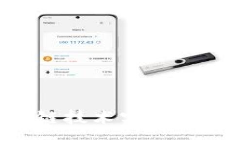 游戏币如何通过区块链技术实现：未来游戏经济的新趋势