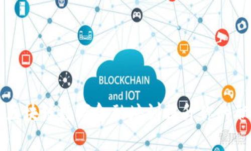 如何通过区块链数字金融培训提升你的职场竞争力