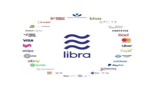   区块链推动医疗行业革命：金融与健康的完美结合 / 

 guanjianci 区块链,金融,医疗,行业发展 /guanjianci 

引言：区块链与医疗行业的交汇

近年来，区块链技术的迅速发展为许多行业带来了深刻的影响，尤其是在医疗领域，区块链的潜力和机遇逐渐得到重视。通过提升数据透明性、保障隐私以及实现信息互通，区块链不仅提升了医疗服务的效率，而且还为金融部门提供了更安全、便捷的支付解决方案。本文将探讨区块链在医疗行业的应用与金融的结合，展望其未来发展趋势。


一、区块链技术基础知识

区块链是一种去中心化的分布式账本技术，允许多个参与者在无需中介的情况下，安全地记录和共享信息。每个数据块都包含一组交易记录，并通过加密技术保护其安全性和不可篡改性。想象一下，如果你的健康记录能够在不泄露个人隐私的条件下，从一家医院安全地转移到另一家医院，这就是区块链的魅力所在。


二、区块链在医疗行业的应用

区块链在医疗行业的应用可以分为多个方面。首先，药品追踪是一个重要功能。每一批药品的生产、运输和销售都可以通过区块链进行记录，保证来源可追溯，避免假药进入市场。此外，患者的健康数据可以安全地存储在区块链中，方便医生在不同医疗机构之间共享，提升诊疗的连贯性与效率。


三、金融在医疗行业中的作用

金融在医疗行业中也扮演着不可或缺的角色。随着医疗费用不断上涨，患者支付能力问题逐渐凸显。而区块链与金融的结合能通过智能合约等方式，简化支付流程，降低交易成本。在某些地区，信用不足的患者甚至可以通过区块链平台进行融资，获得急需的医疗服务。


四、案例分析：区块链在医疗行业的成功应用

在新加坡，一家名为“Medicalchain”的公司已经成功地将区块链技术应用于医疗记录的管理中。患者的医疗信息可以在多个机构间安全地交换，并且患者对自己的数据拥有完全的控制权。与此同时，通过区块链，支付过程也变得更加透明，减少了金融欺诈的可能性。例如，通过智能合约，患者在接收到医疗服务后可以自动完成支付，整个过程高效又省心。


五、用户体验：从医院到家庭医疗的变革

想象一下，一个阳光明媚的早晨，小张在家中打开智能手机，查看自己的健康记录。她最近在某家医院接受过治疗，医疗数据已经自动上传到区块链上。此时，屏幕上清晰展示着她的病历、检查报告及用药记录。小张微微一笑，轻点一下屏幕，就能选择将自己的健康数据分享给好友，或是直接发送给下一次预约的医生。



这样的便利体验不仅让患者更加主动地管理自己的健康，同时也提升了医疗服务的质量。这种通过区块链实现的数据透明性，增强了患者与医生之间的信任关系。每一个医疗决策都基于真实可靠的数据，让患者安心。


六、区块链金融助力药品金融化

区块链的应用让药品从生产到消费的每一个环节都变得更加透明。药企可以通过区块链技术，创建药品的数字身份，从而实现药品的金融化。通过融资、股权交易等方式，药品企业可以迅速获得资金，推动创新与发展。


七、面临的挑战与解决方案

尽管区块链技术在医疗行业有着无限的潜力，但在实际应用中仍面临诸多挑战。例如，如何确保数据的隐私性与安全性？如何协调不同医疗机构间的技术标准？为了解决这些问题，业界需要建立相应的法律法规，以及标准化的数据交换协议，确保信息在不同平台之间的高效流通。


八、区块链医疗未来展望

展望未来，随着技术的不断成熟，区块链将在人们的医疗生活中扮演越来越重要的角色。在未来，患者可以通过区块链轻松管理自己的健康档案，并选择自愿分享给医疗服务提供者。同时，医疗保险也将在区块链的支持下，变得更加个性化与透明。在不久的将来，医疗行业的金融化将简化患者的支付流程，并提供更多灵活的融资选择。


总结

通过区块链技术，医疗行业不仅实现了数据的透明与安全，还推动了金融服务的创新。随着各方的努力与探索，区块链将在医疗领域创造出更加美好的未来。在这个健康与金融交织的新时代，区块链将成为连接医患、确保医疗安全与便捷的重要桥梁。
