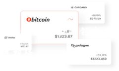 区块链金融行业是一个结合了区块链技术与金融