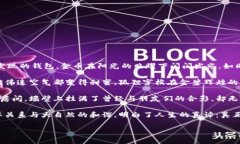 《狐狸的钱包》是一本引人入胜的寓言故事，主