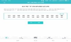 思考一个接近且的  小狐钱包APP使用方法全图解：