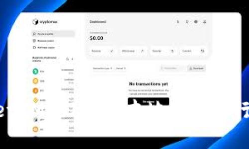 如何通过MetaMask连接本地节点进行区块链开发