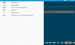 区块链技术如何变革供应链金融：创新解决方案