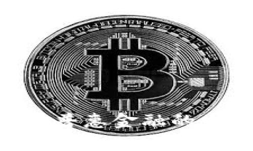 区块链技术如何推动普惠金融的发展：现状与前景分析