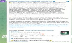 小狐钱包如何灵活切换链接使用？关键操作详解