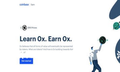 捕鱼游戏与区块链：如何将传统游戏与数字货币结合，潮流与收益的双重体验