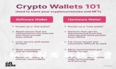 小狐钱包测试币：如何利用新数字资产实现财富