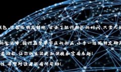   小狐钱包怎么玩？懒人必看教程及最新技巧！