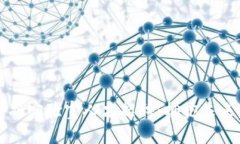 2023年区块链金融实验室人才招聘：拥抱未来，开