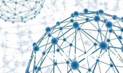 2023年区块链金融实验室人才招聘：拥抱未来，开启职业新篇章