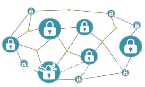 小狐钱包链接不上怎么办？解决方案与常见问题解析