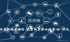 meta name=＂viewport＂ content=＂width=device-width, initi