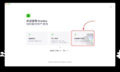 2023年区块链游戏最新资讯：如何玩转虚拟资产赚