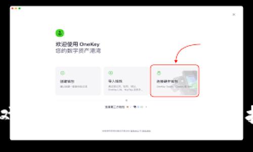 2023年区块链游戏最新资讯：如何玩转虚拟资产赚钱新机遇