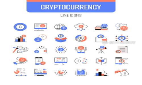 如何验证小狐钱包的真伪？全面解析与热点结合