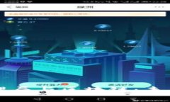 新加坡金融管理局与区块链：未来金融的变革者